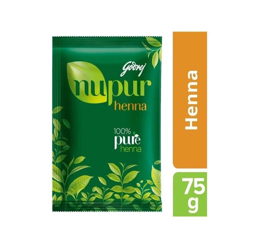 [8901023007675] نوبار حنه