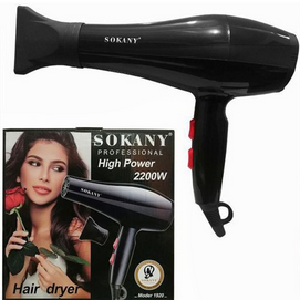 سوكانى استشوار 2200 وات