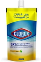 كلوركس اكياس5*1 200مل