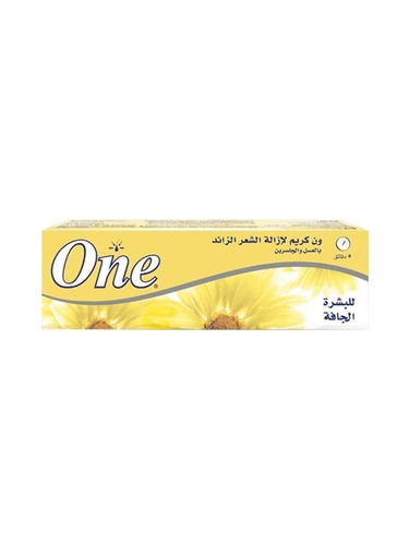 كريم وان 90مل