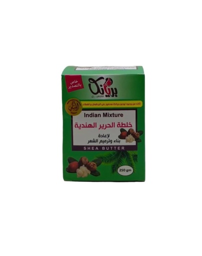 خلطه حرير