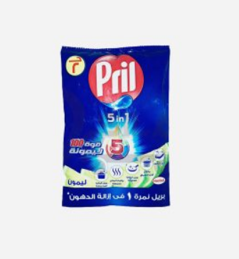 بريل 90مل(ليمون اخضر)