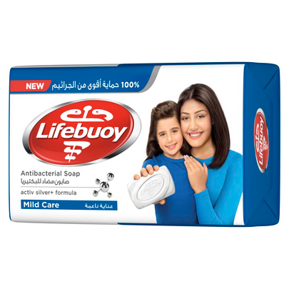 صابون لايف بوي 75مل