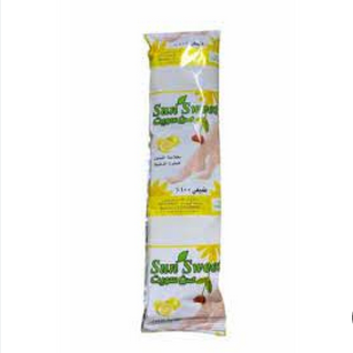 صن سويت عرض 3 ق