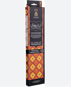 انسام بخور رمضان