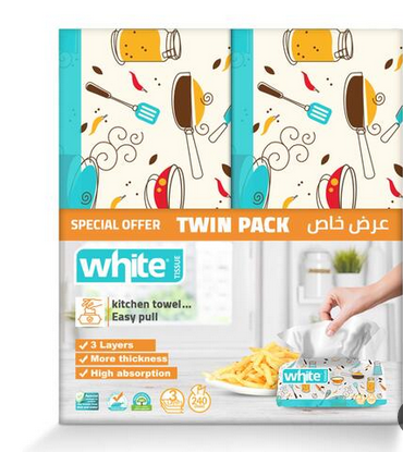 وايت مطبخ 240 منديل