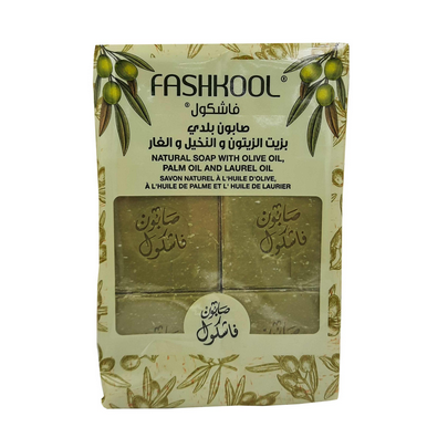 صابونه فاشكول بالزيتون