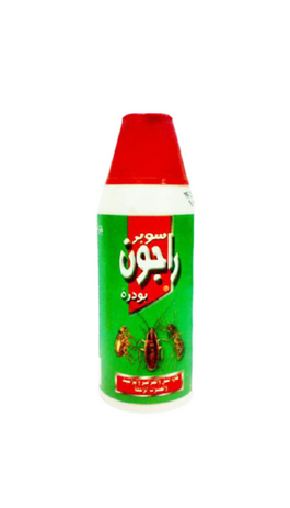 راجون بودره 120جم