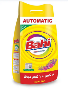 باهى 9ك