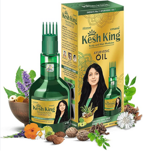 زيت كيش كينج 50 مل