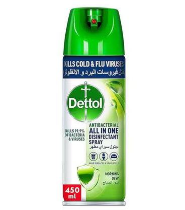 ديتول اسبراى مطهر 450مل