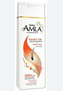 شامبو املا 190 مل