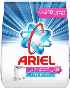 اريال 600 جم