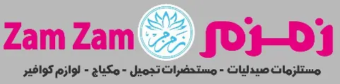 https://www.zamzam-store.com/